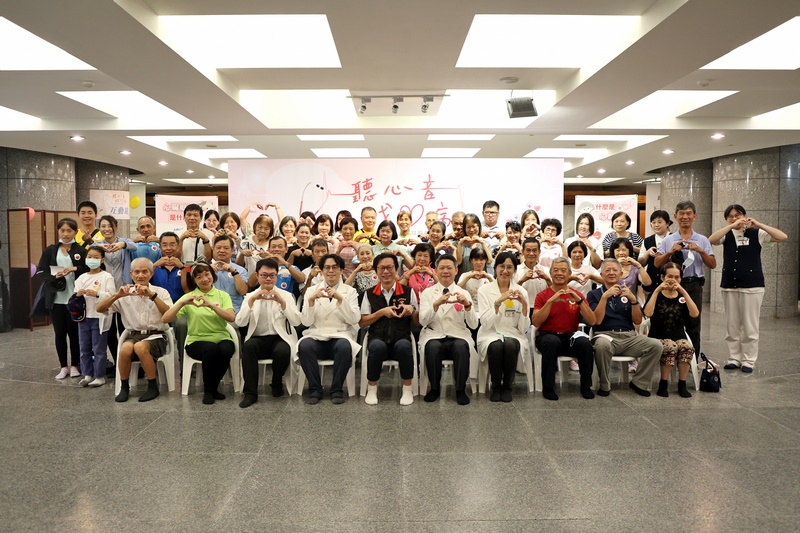 花蓮慈濟醫院與臺灣介入性心臟血管醫學會於八月二十六日聯合舉辦「聽心音.找心病」公益活動,提供免費的心音、心電圖、心臟超音波檢查。