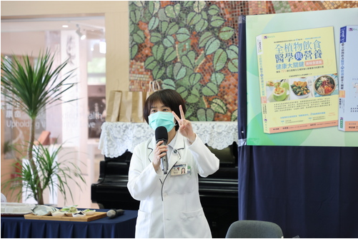 營養科主任劉詩玉