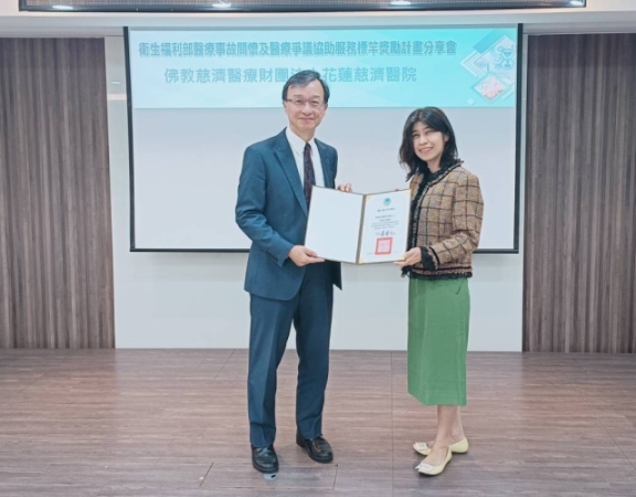 0ss 李毅代表接受