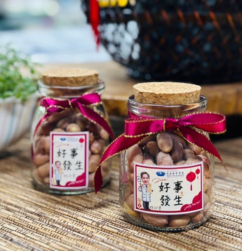 sS 15712412 職安室提供