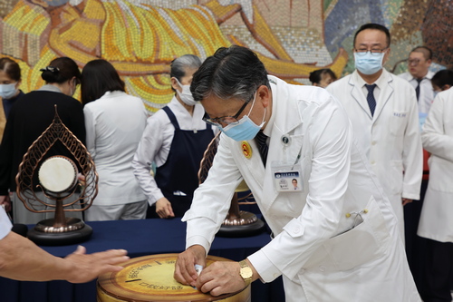 0147A7196 鍾懷諠s