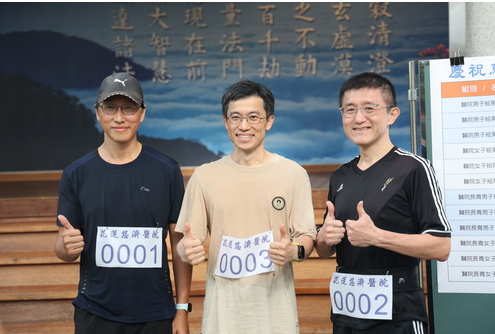 Screenshot 2024 08 20 093458