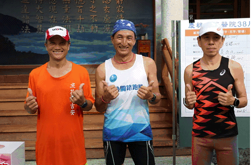 Screenshot 2024 08 20 093518