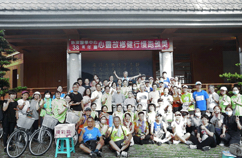 Screenshot 2024 08 20 093540