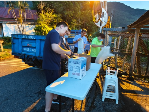 Screenshot 2024 08 20 093553