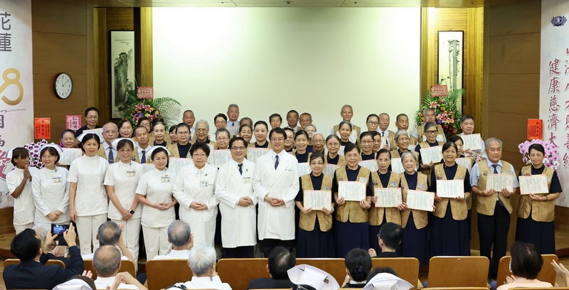 20240817花蓮慈院38周年院慶大會