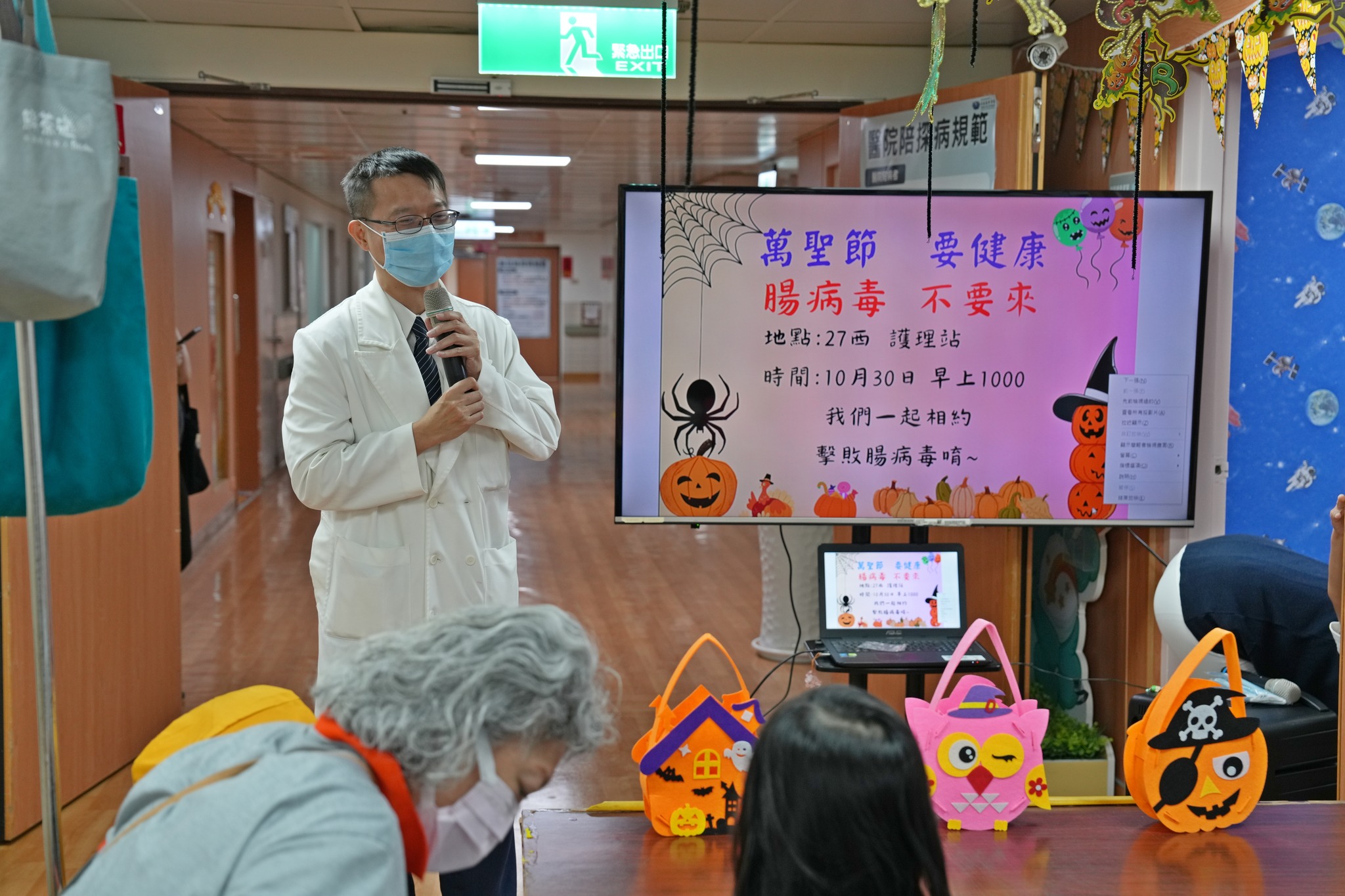 465466513 948072500681618 7121521458622612121 n