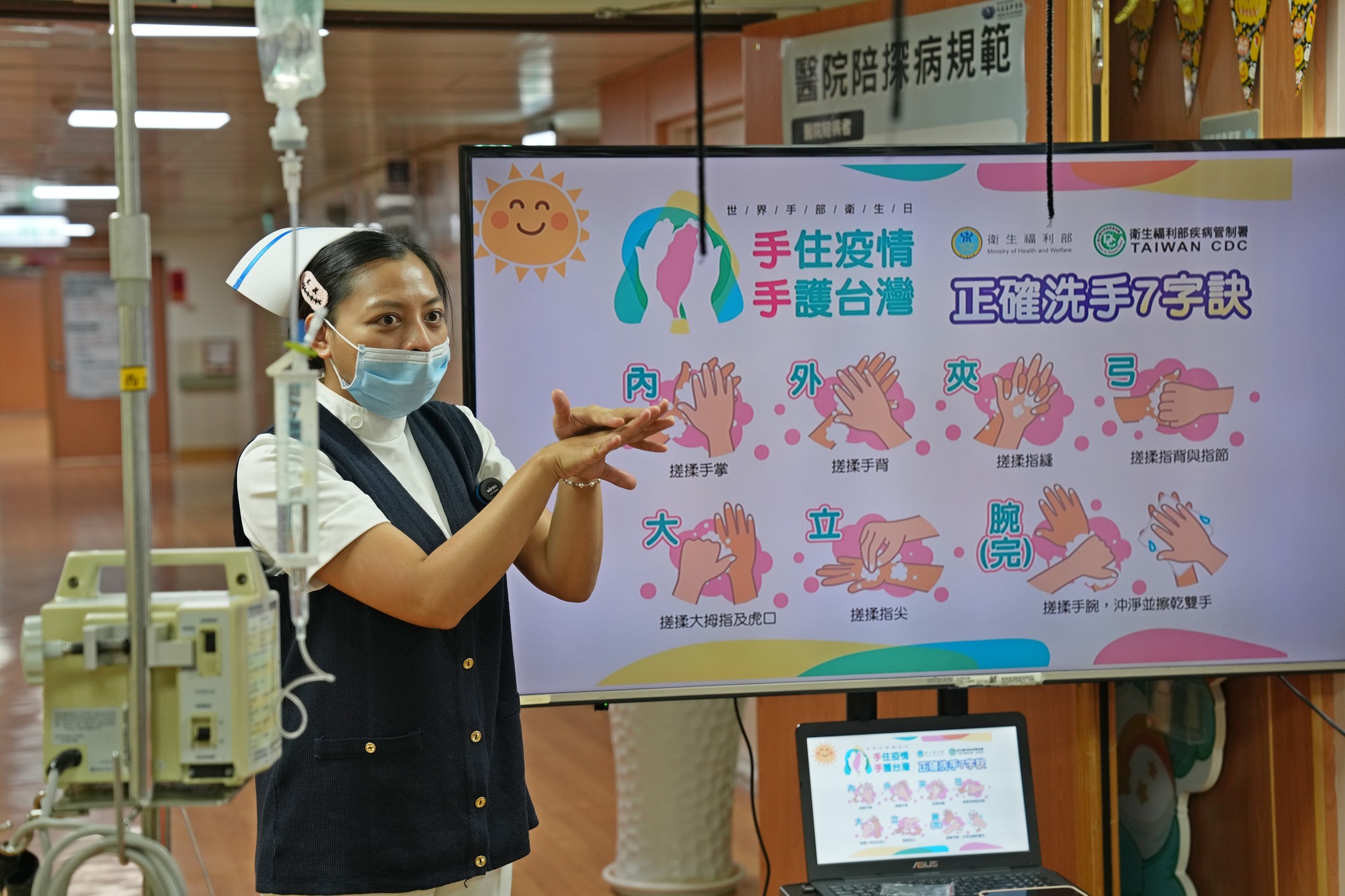 465776517 948072504014951 1697503853089329792 n