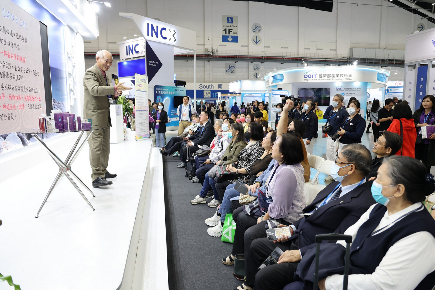 469267086 970864078402460 666170250510004498 n