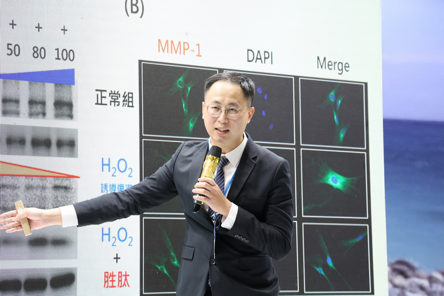 469278777 970864111735790 3306815081381153491 n