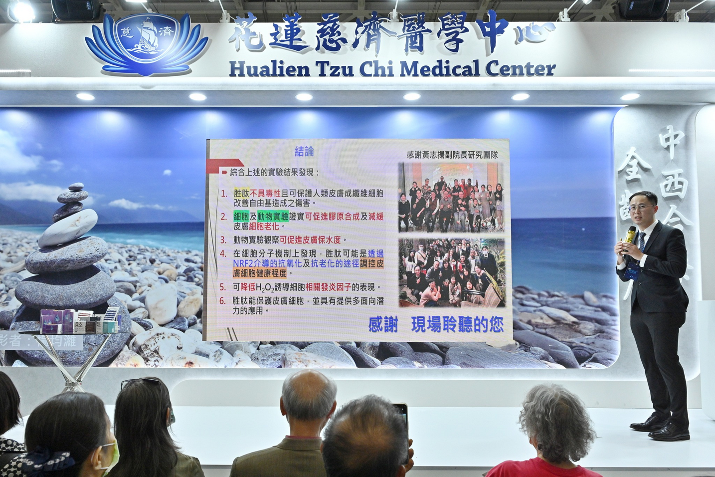 469334530 970864151735786 4885443669439697845 n