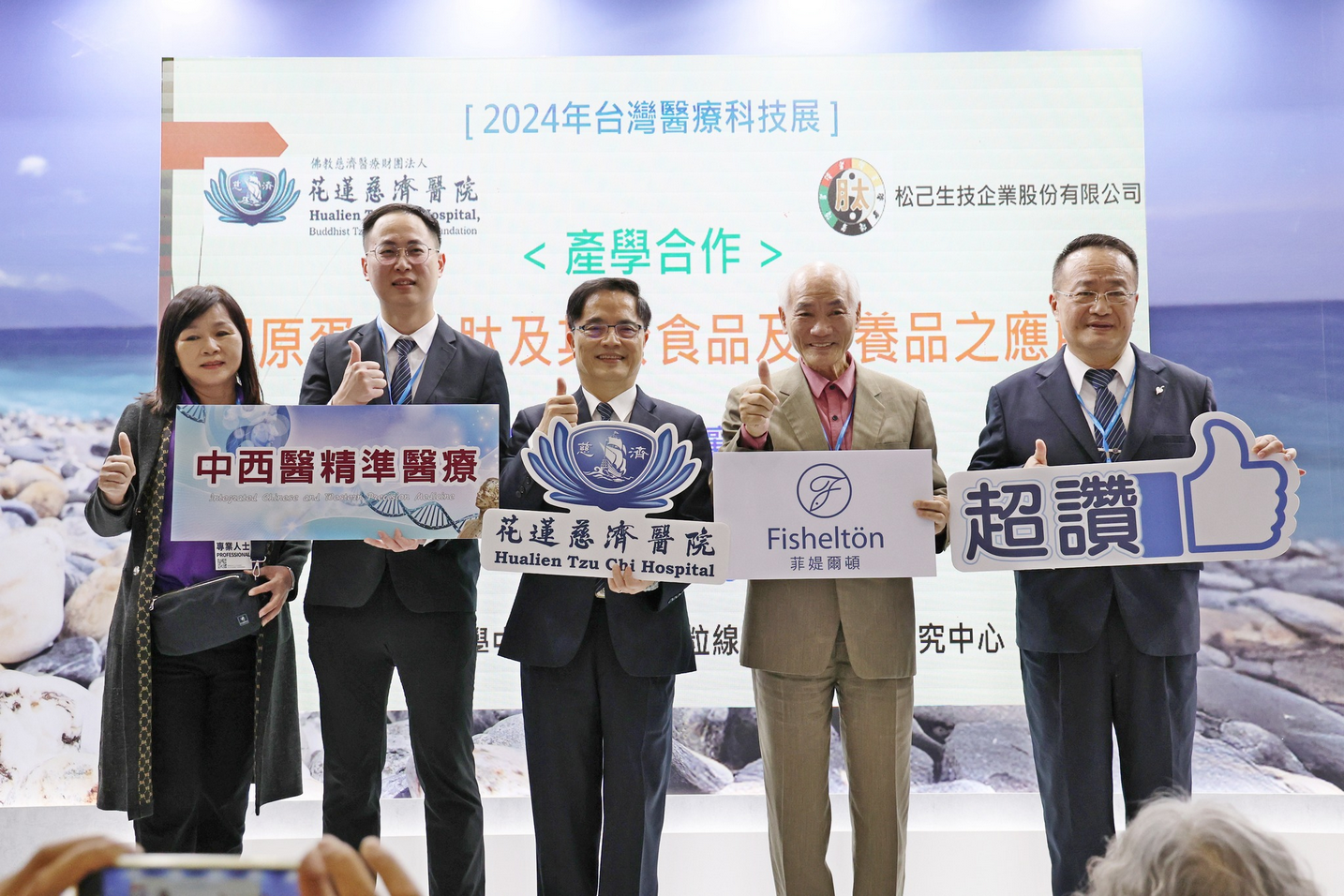 469350877 970864148402453 4632699429279288577 n