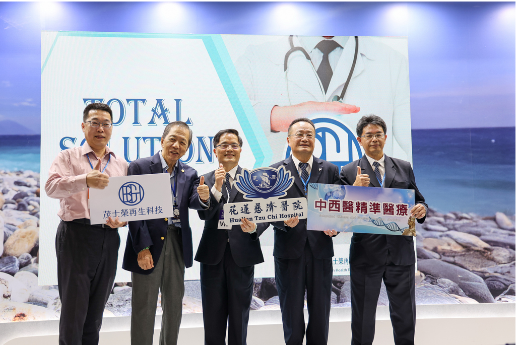 Screenshot 2024 12 11 161421