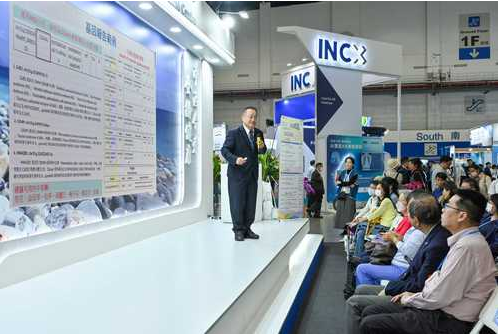 Screenshot 2024 12 11 161431