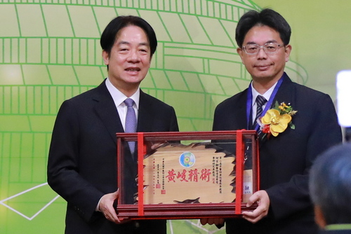 20250316第95屆國醫節第十七屆台北國際中醫藥學術論壇