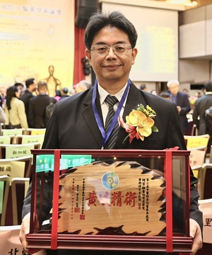 ss0S 32465031 沈萬清