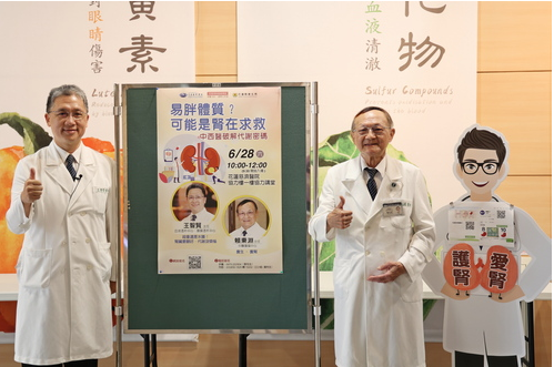 Screenshot 2025 07 07 170047