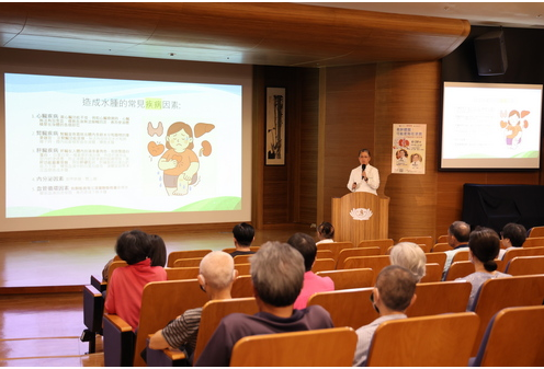 Screenshot 2025 07 07 170106