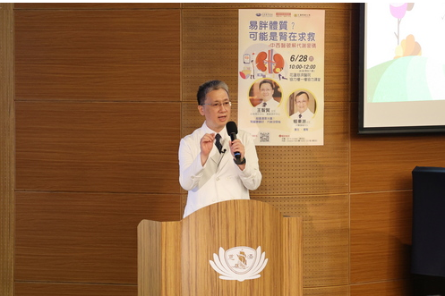 Screenshot 2025 07 07 170111