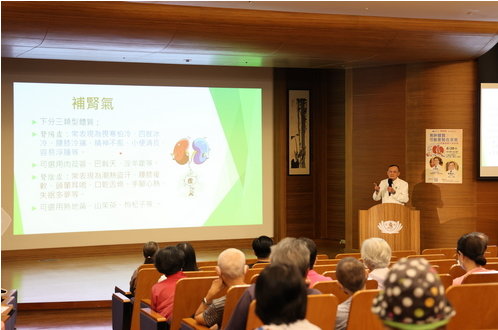 Screenshot 2025 07 07 170124