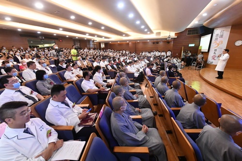 20250816花蓮慈濟醫院協力樓協力會議室健康333 慈濟999花蓮慈院福慧39院慶大會