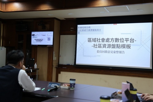 從醫療場域延伸至生活場域的創新模式  社會處方箋為全人照護創造幸福