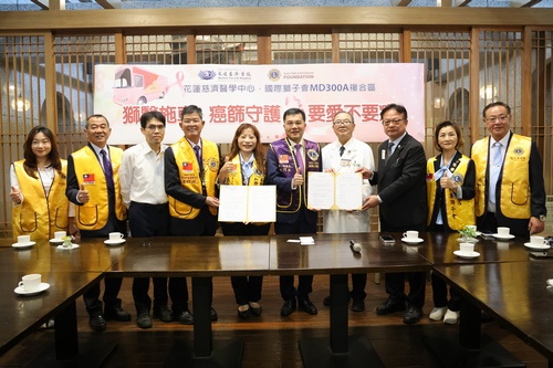 獅子會捐贈行動篩檢車　花蓮慈院提升偏鄉婦癌篩檢量能