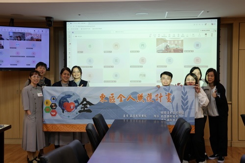 「科技入鄉 全人共享」 花東智慧醫療轉型與資源擴散