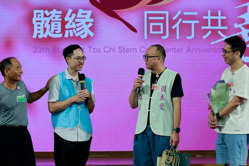 20260815靜思堂33髓緣相見歡