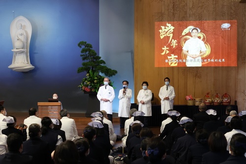 2050124AM四大志業辭歲拜年