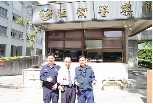 Screenshot 2025 03 20 114824