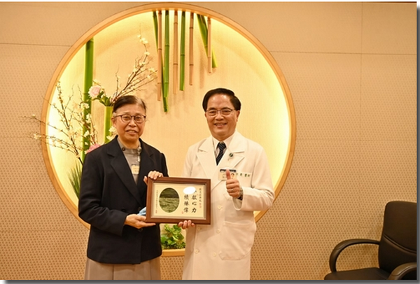 Screenshot 2025 05 05 101356