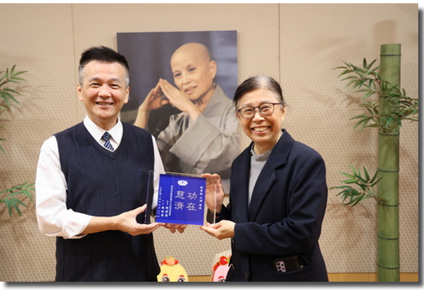 Screenshot 2025 05 05 101404