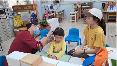 Screenshot 2025 07 14 091226