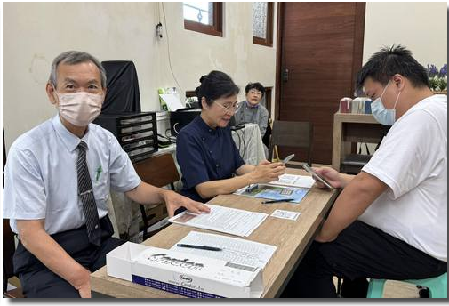 Screenshot 2025 07 14 093526