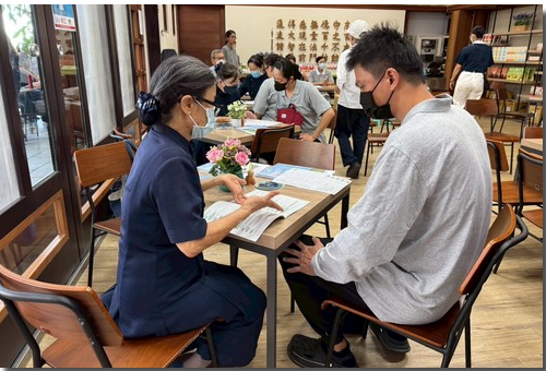 Screenshot 2025 07 14 093542