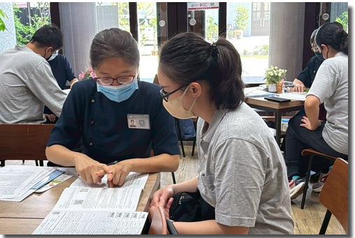 Screenshot 2025 07 14 093548