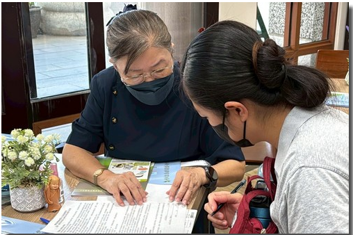 Screenshot 2025 07 14 093554