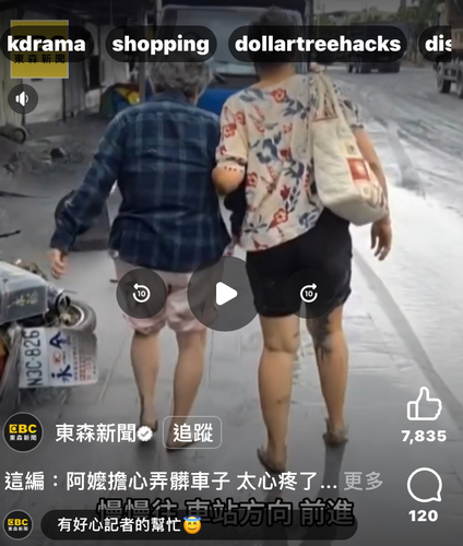 SS AFE24BF3 D80F 4346 A177 1D96FD6E3B21