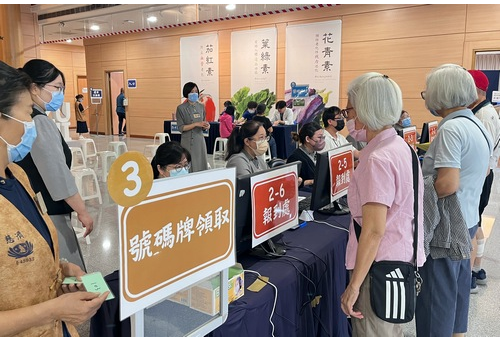 Screenshot 2025 10 22 162839