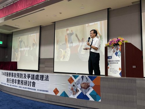 ss511303154 23962452553445443 5954395425360119869 n 台大場