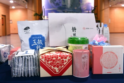 20260110花蓮市主字里社區2025花蓮區慈濟歲末法親關懷福安動線2