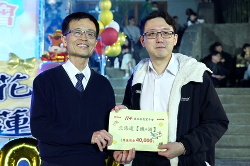 20260130NN花蓮慈院2025年望年會