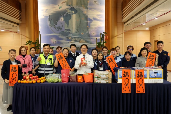 花蓮慈院新春關懷外包夥伴　堅守崗位從不缺席