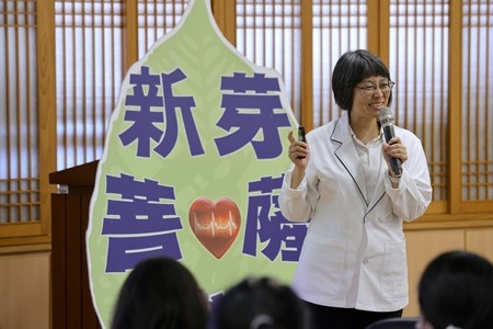 慈院新芽菩薩大道行共識營