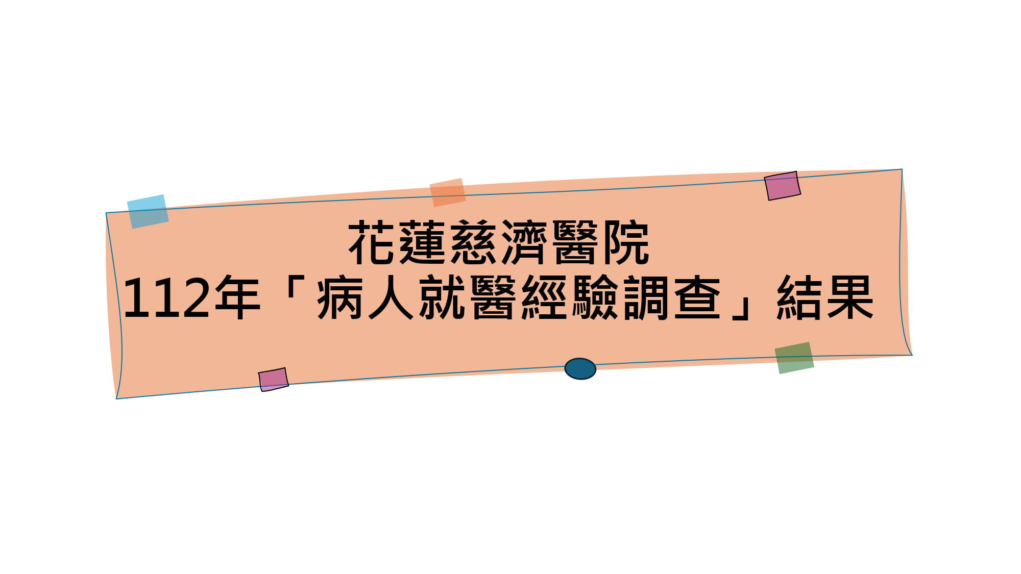 112experence1140307 01