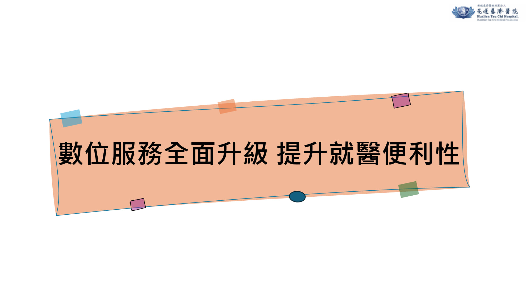 112experence1140307 01