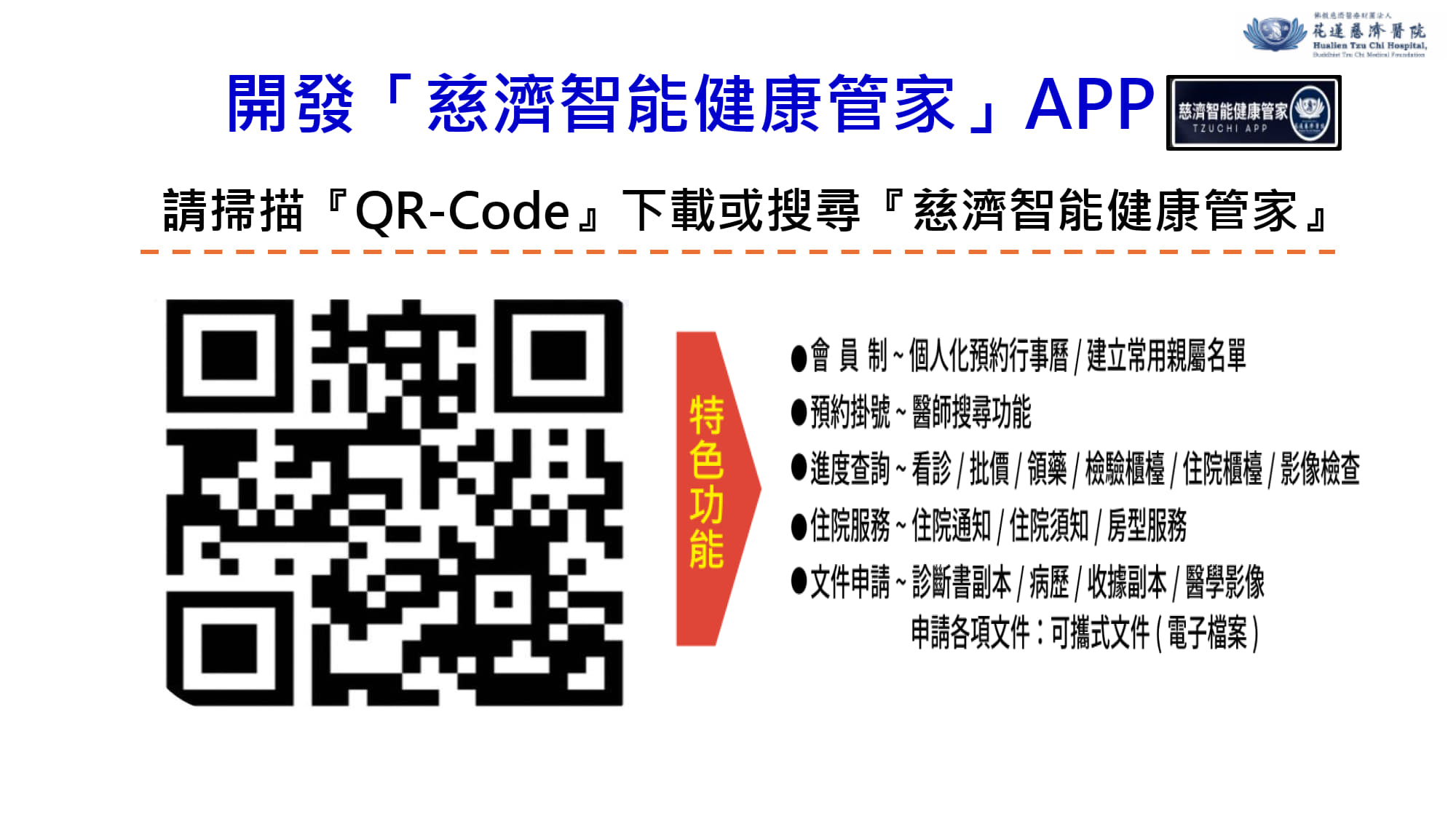 112experence1140307 01