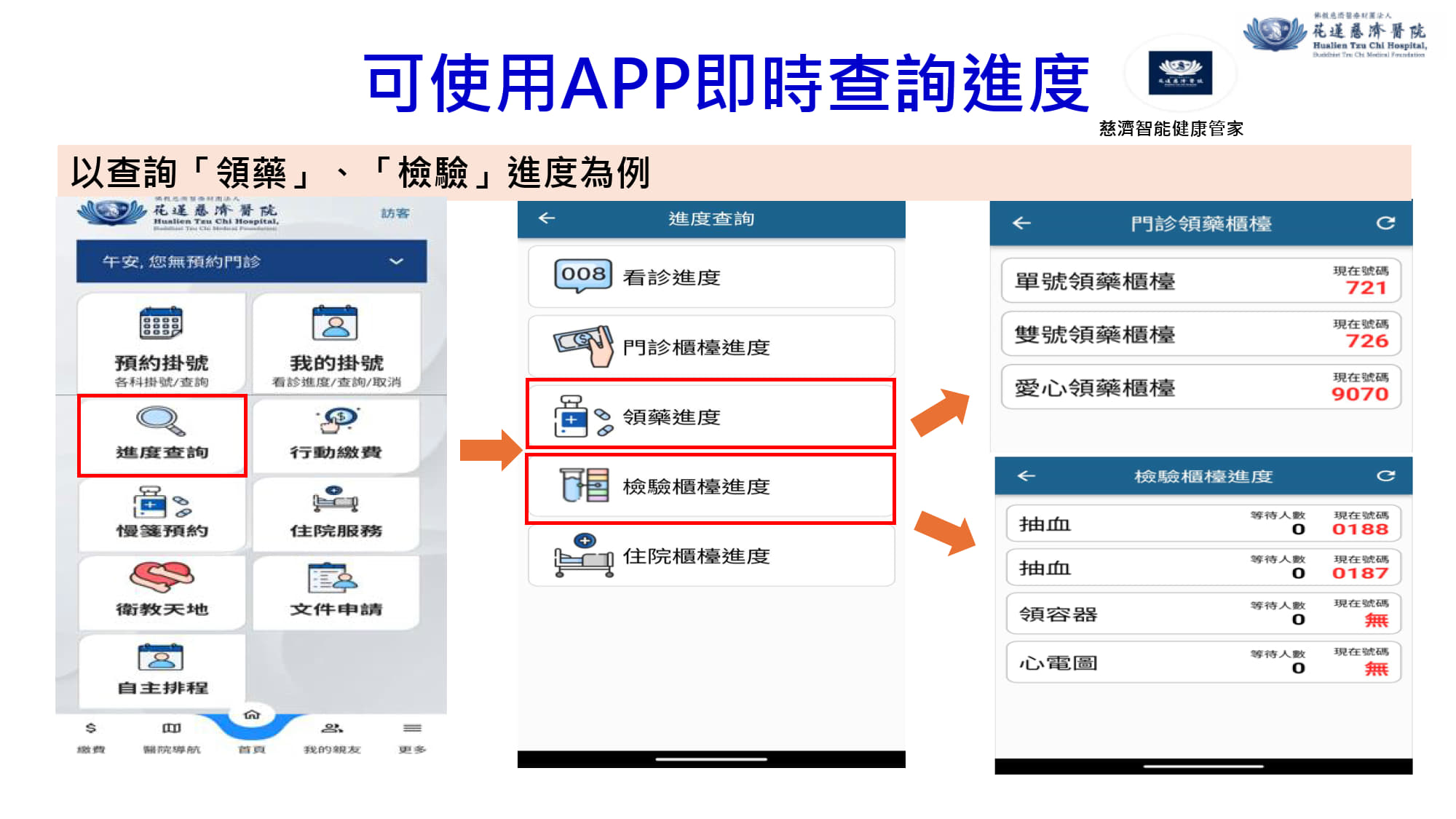 112experence1140307 01