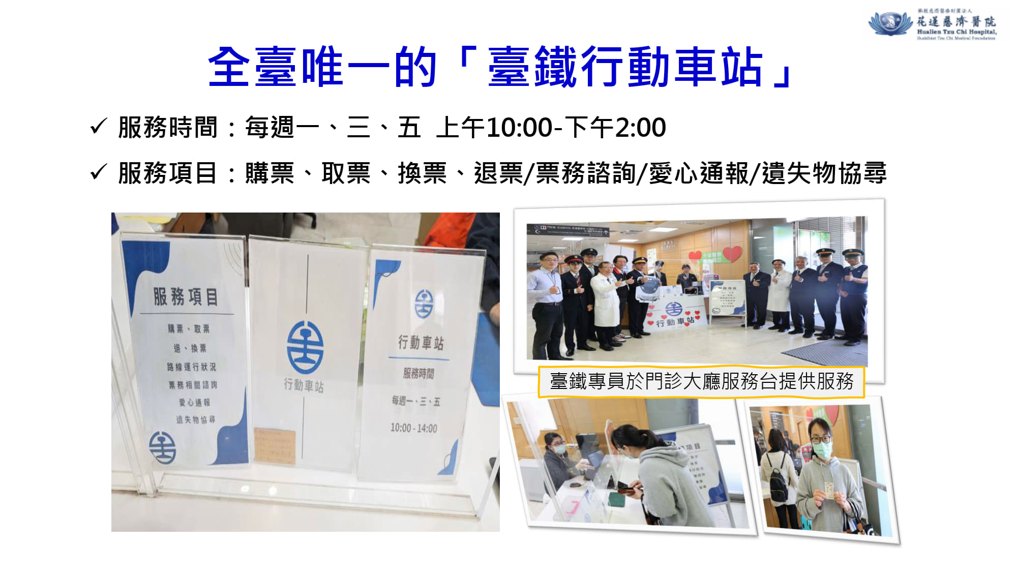 112experence1140307 01